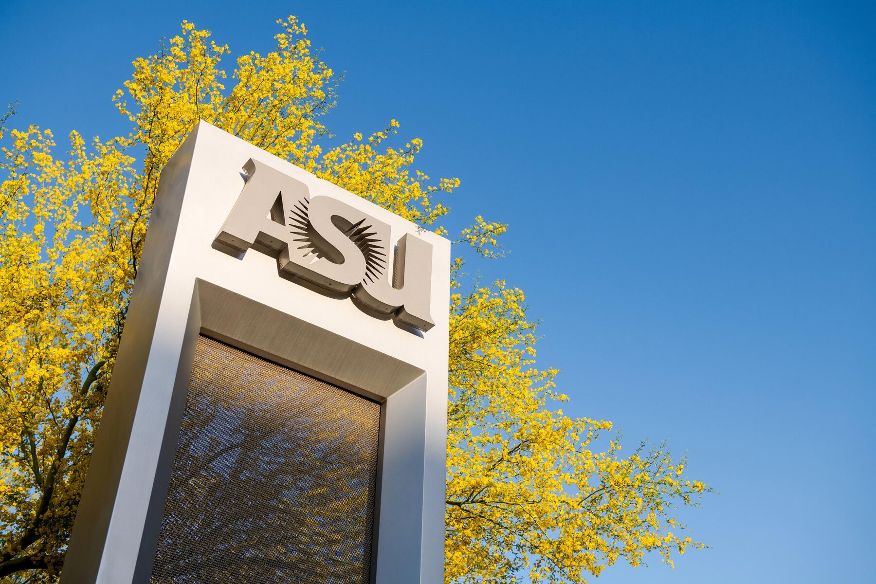 A building with the ASU logo on it